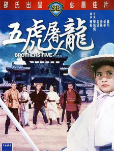 在线欧美日韩